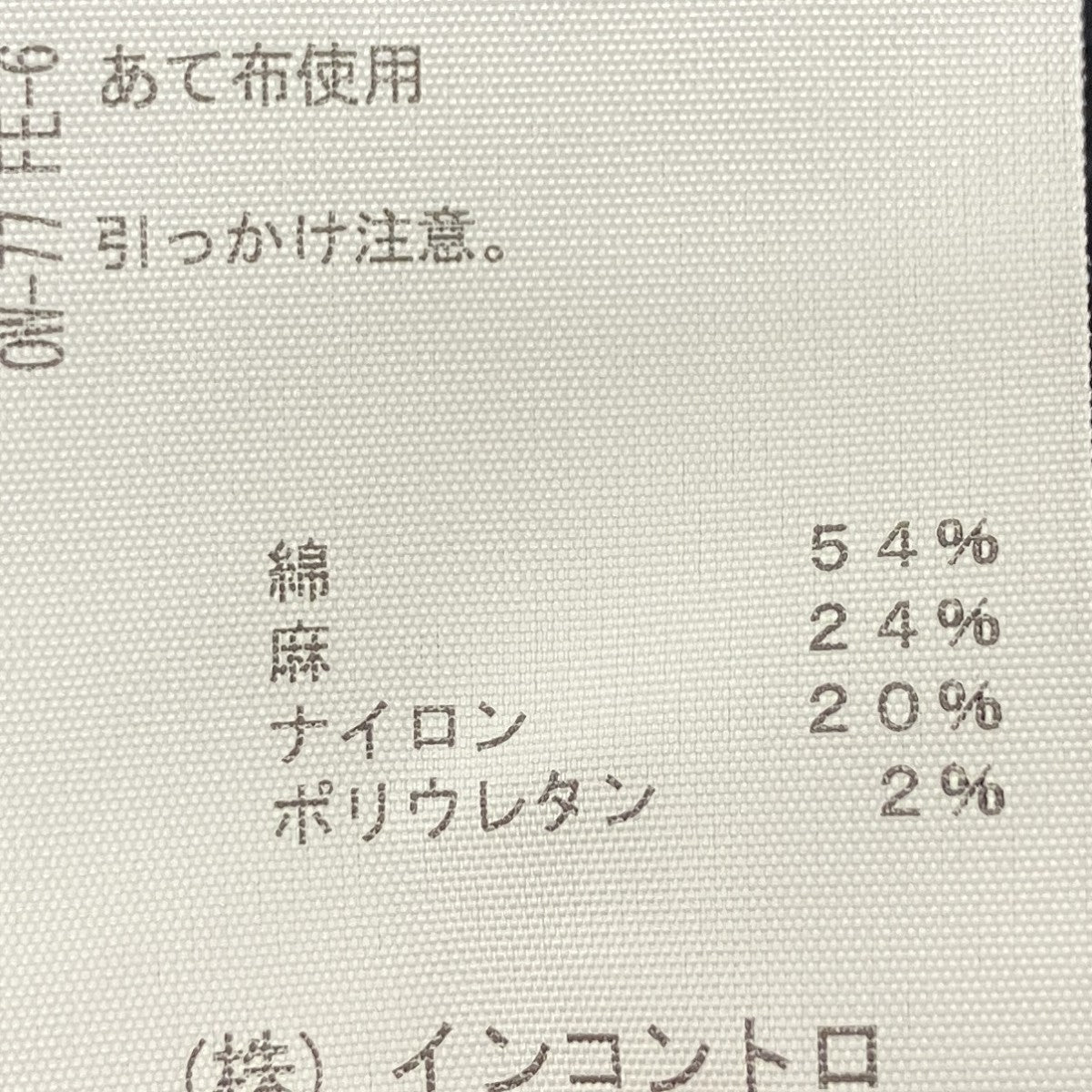 ノースリーブニット