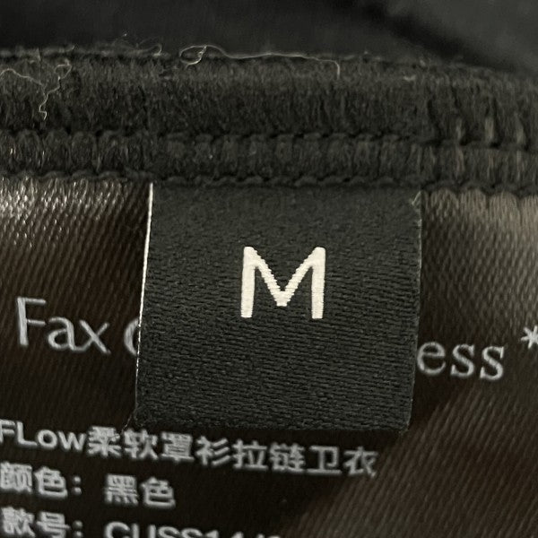 FAX COPY EXPRESS ジップパーカー 古着・中古-6枚目のアイテム画像