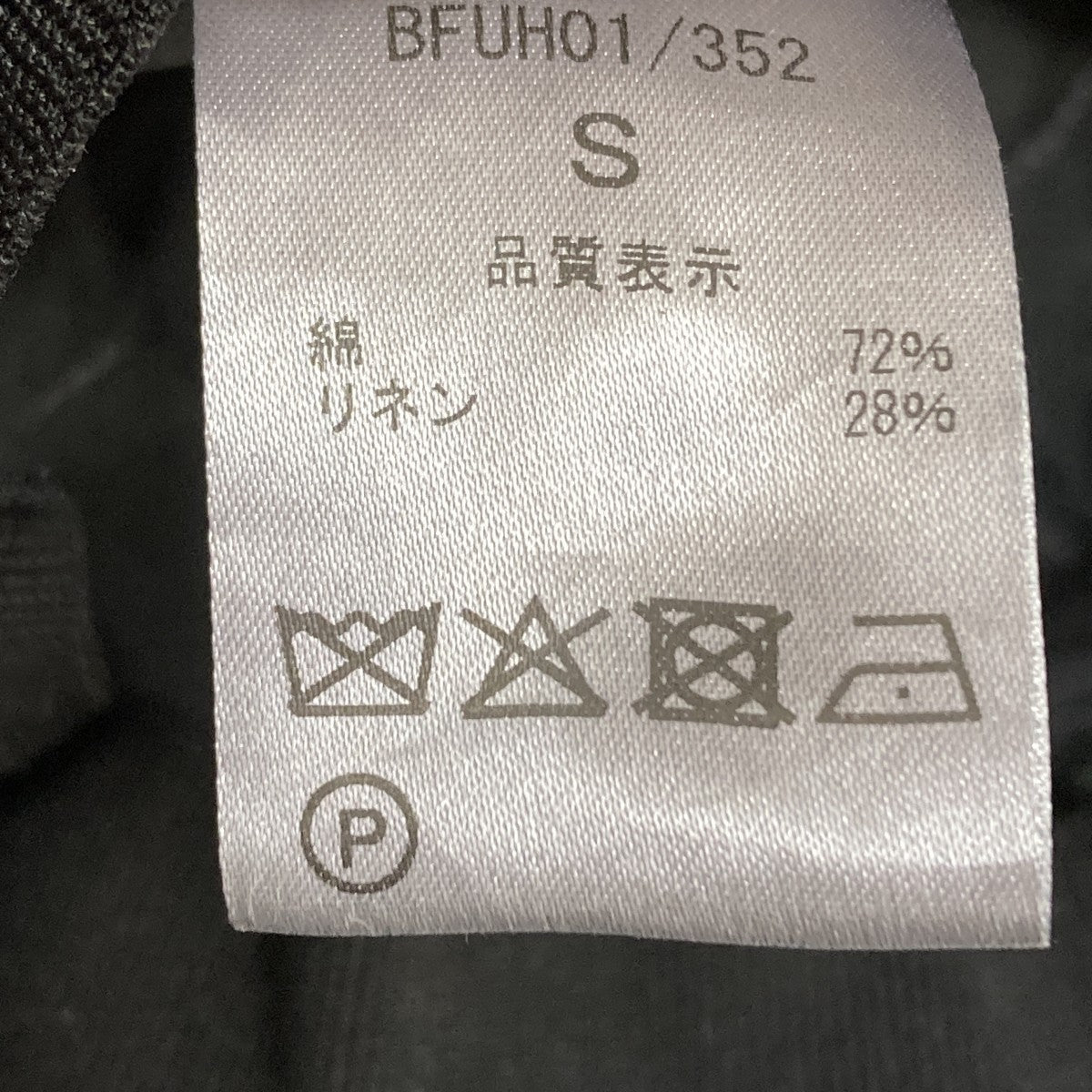 Bergfabel ハット 古着・中古-6枚目のアイテム画像