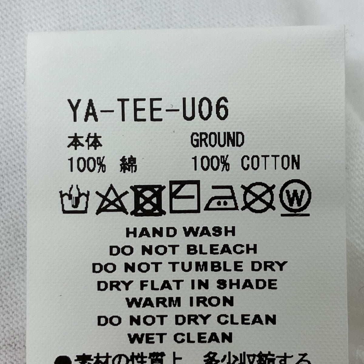 プリントTシャツ