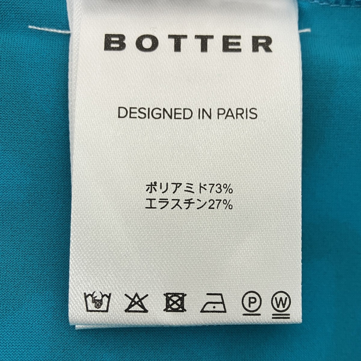 フラワープリントTシャツ