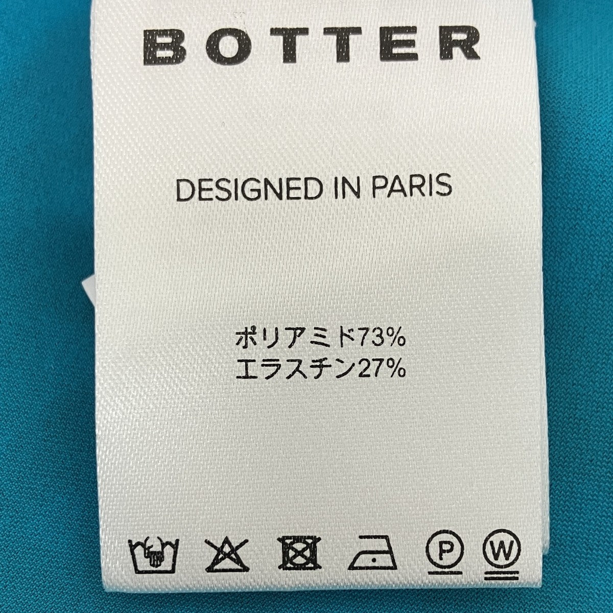 フラワープリントＴシャツ