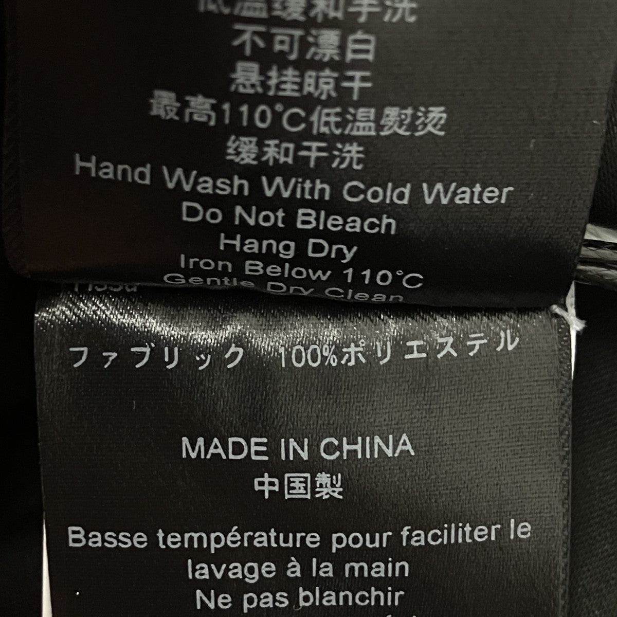 キャミソールワンピース
