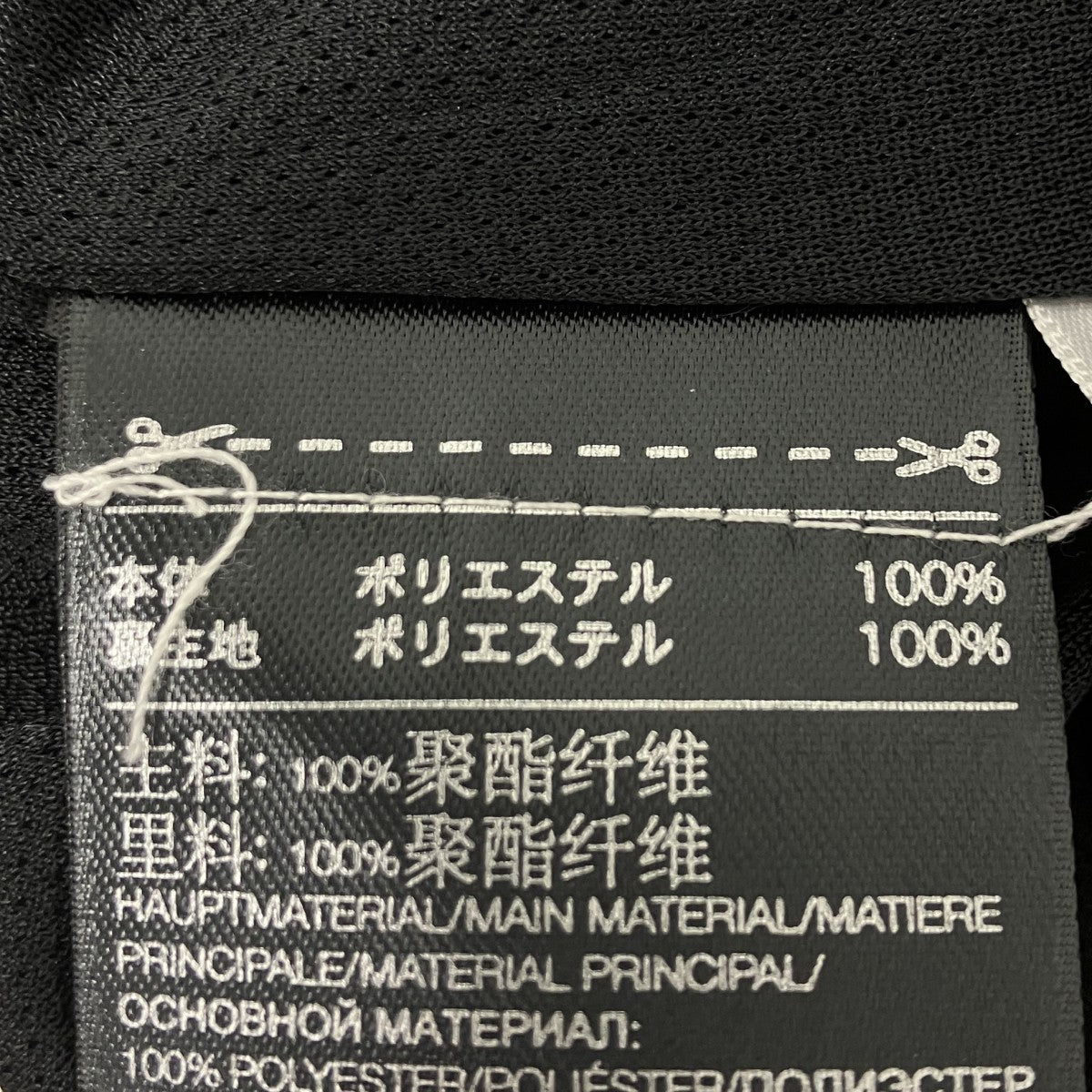 ショートパンツ