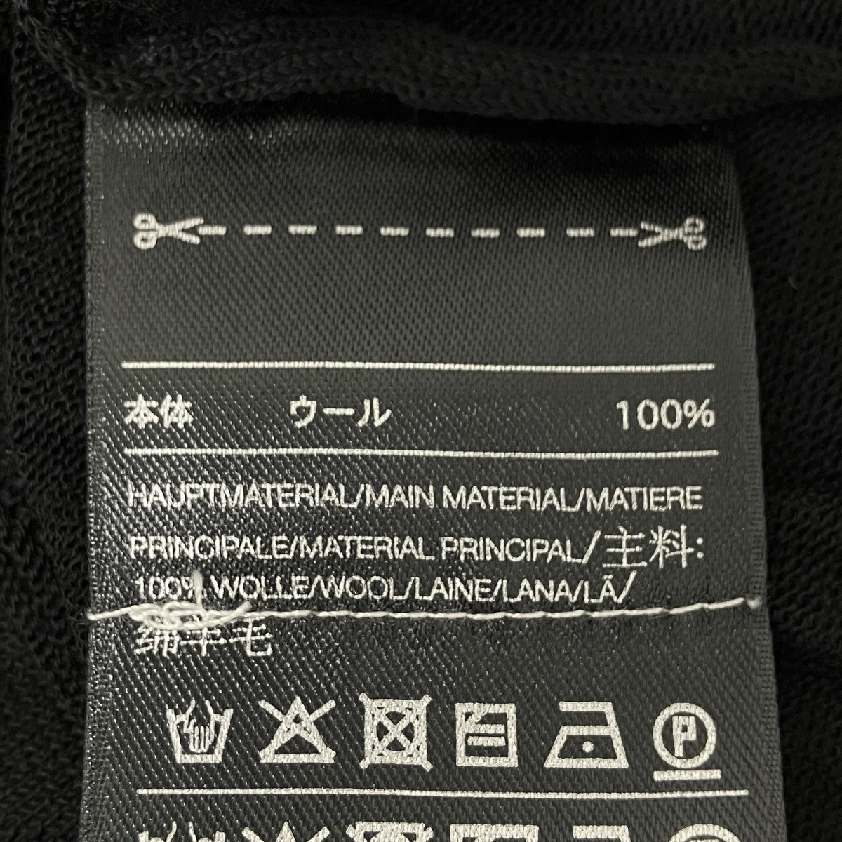 タートルネックニット