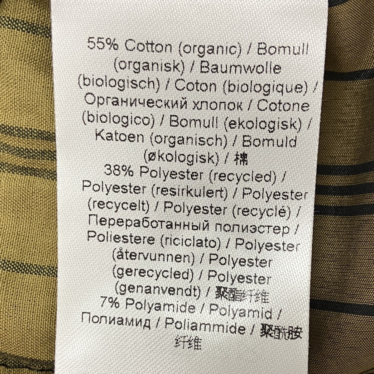 チェックフリルブラウス