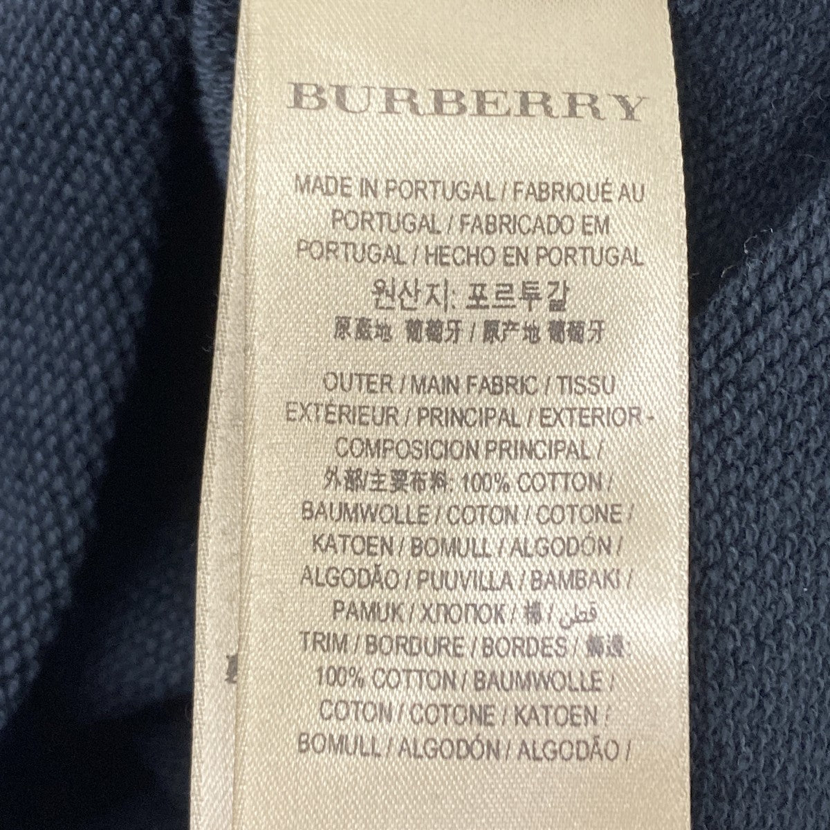 BURBERRY レイヤードスウェットワンピース 古着・中古-6枚目のアイテム画像