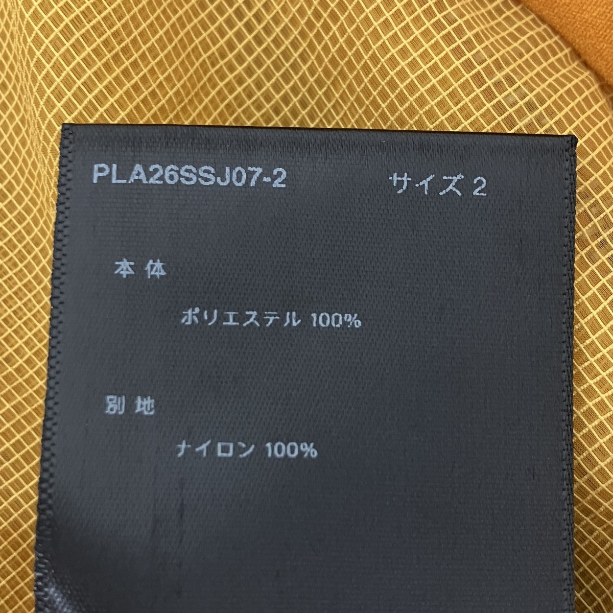 ジップパーカー