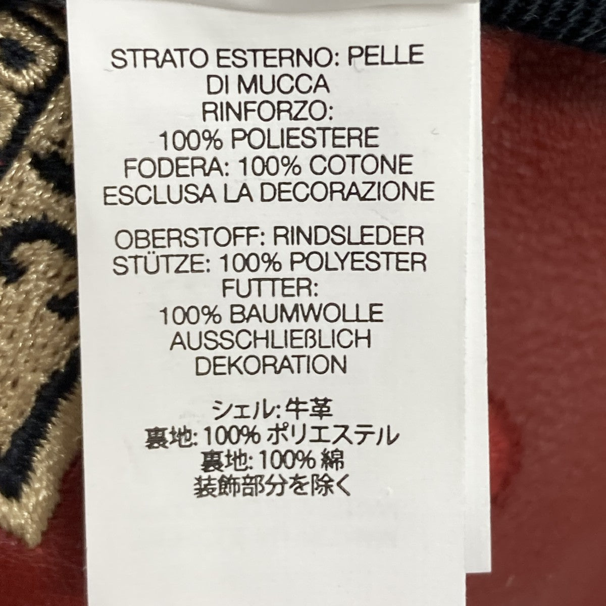 Supreme キャップ 古着・中古-8枚目のアイテム画像
