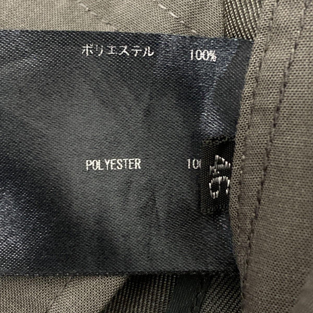 THE RERACS カーゴパンツ 古着・中古-7枚目のアイテム画像