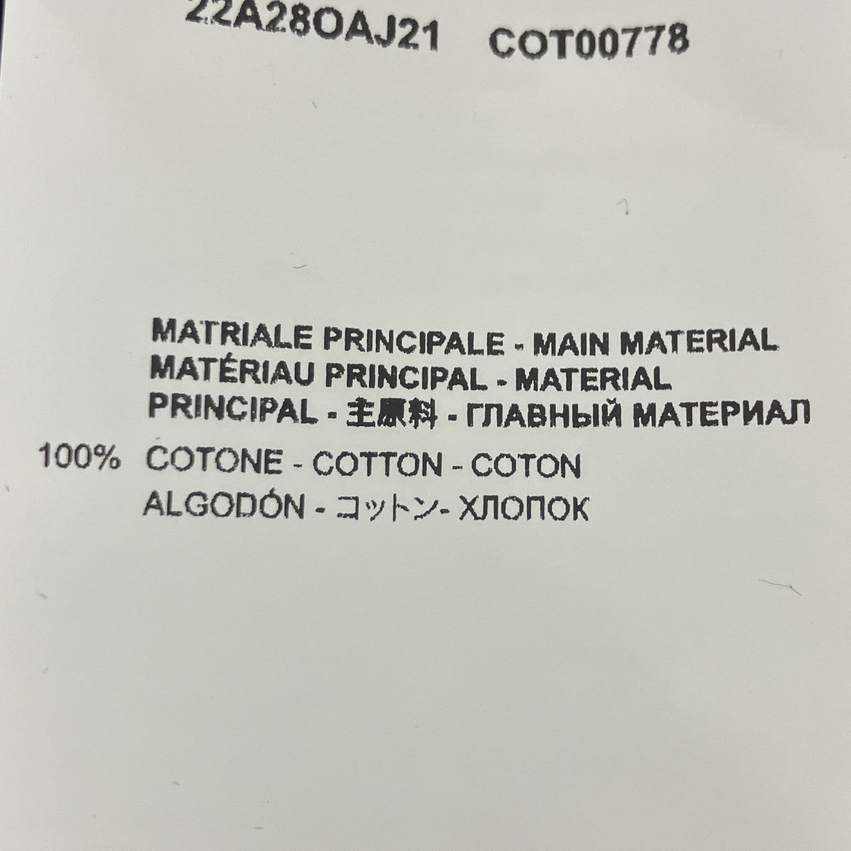 クルーネックスウェット