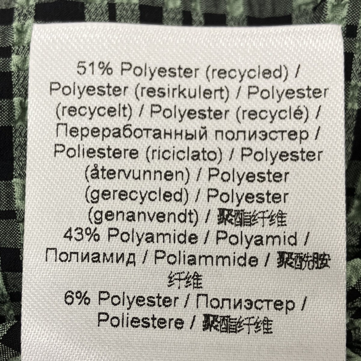 チェックミニワンピース