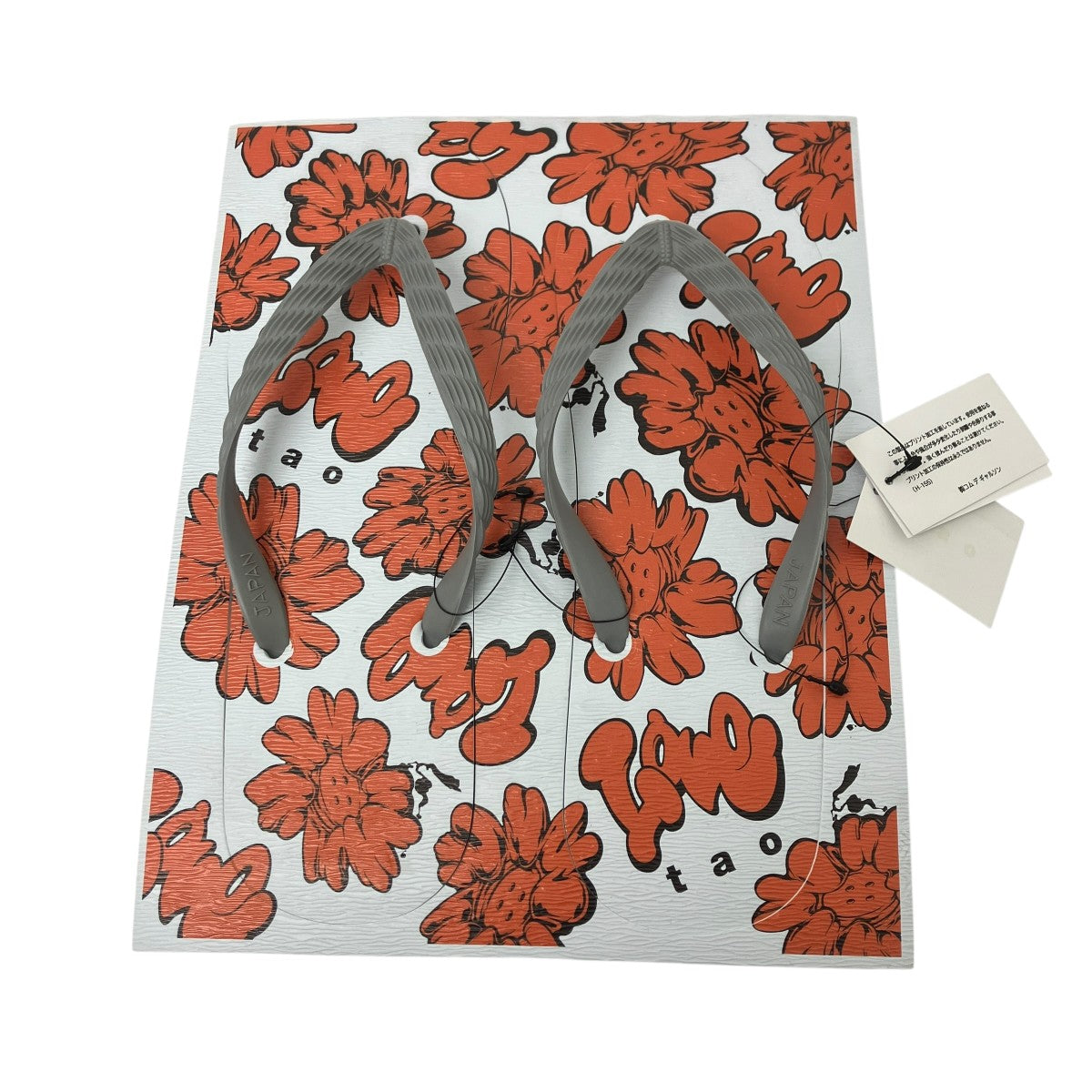 TAO COMME des GARCONS ビーチサンダル 古着・中古-8枚目のアイテム画像