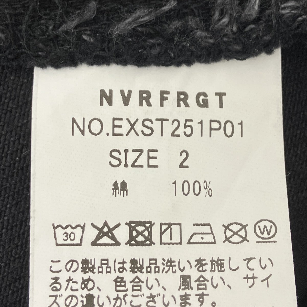 ハーフパンツ