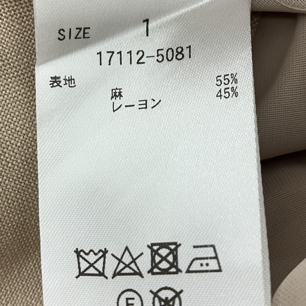 シャツワンピース