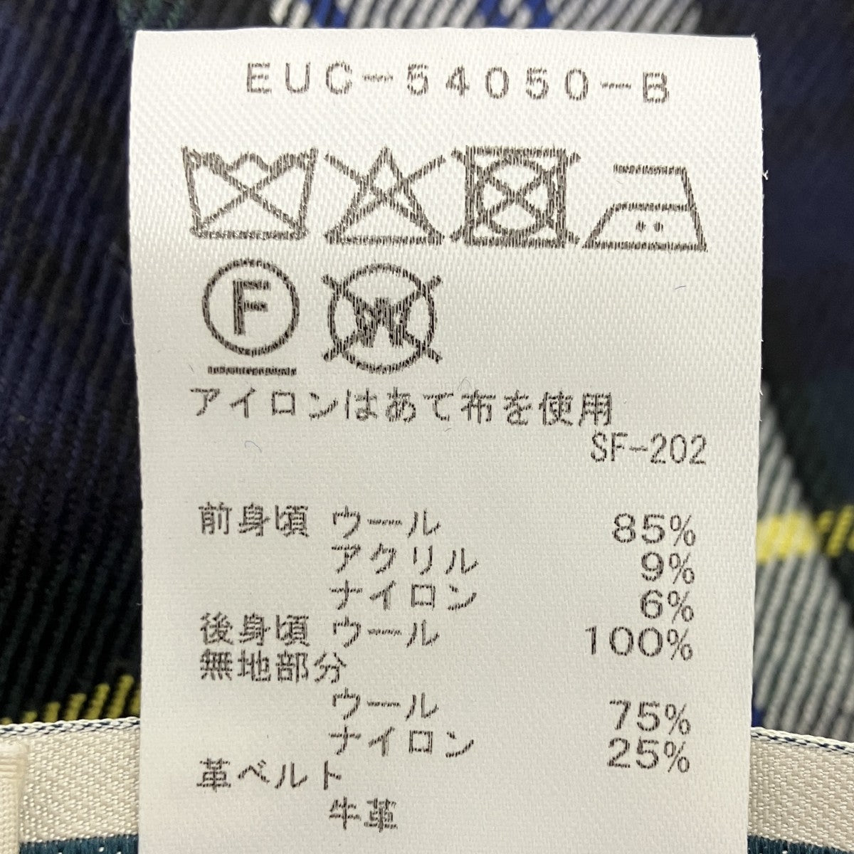 チェックスカート