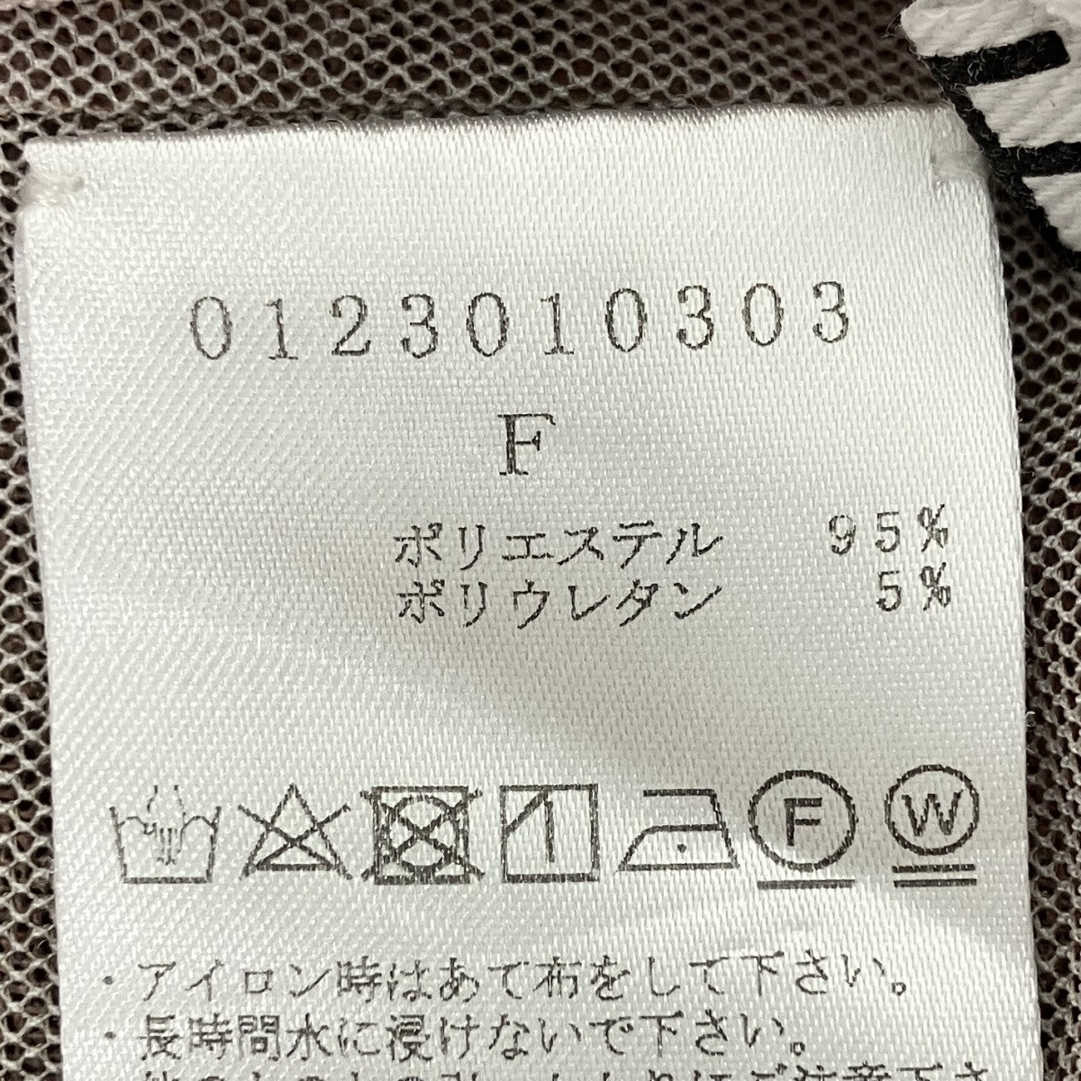 キャミソールワンピース