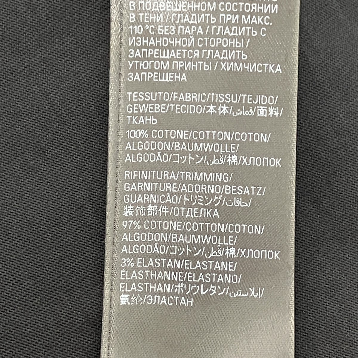 メタル BB ステンシル オーバーサイズ 半袖 Tシャツ