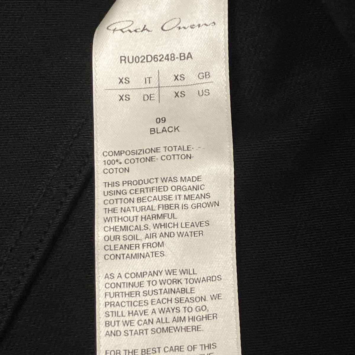 RICK OWENS ジップパーカー 古着・中古-5枚目のアイテム画像