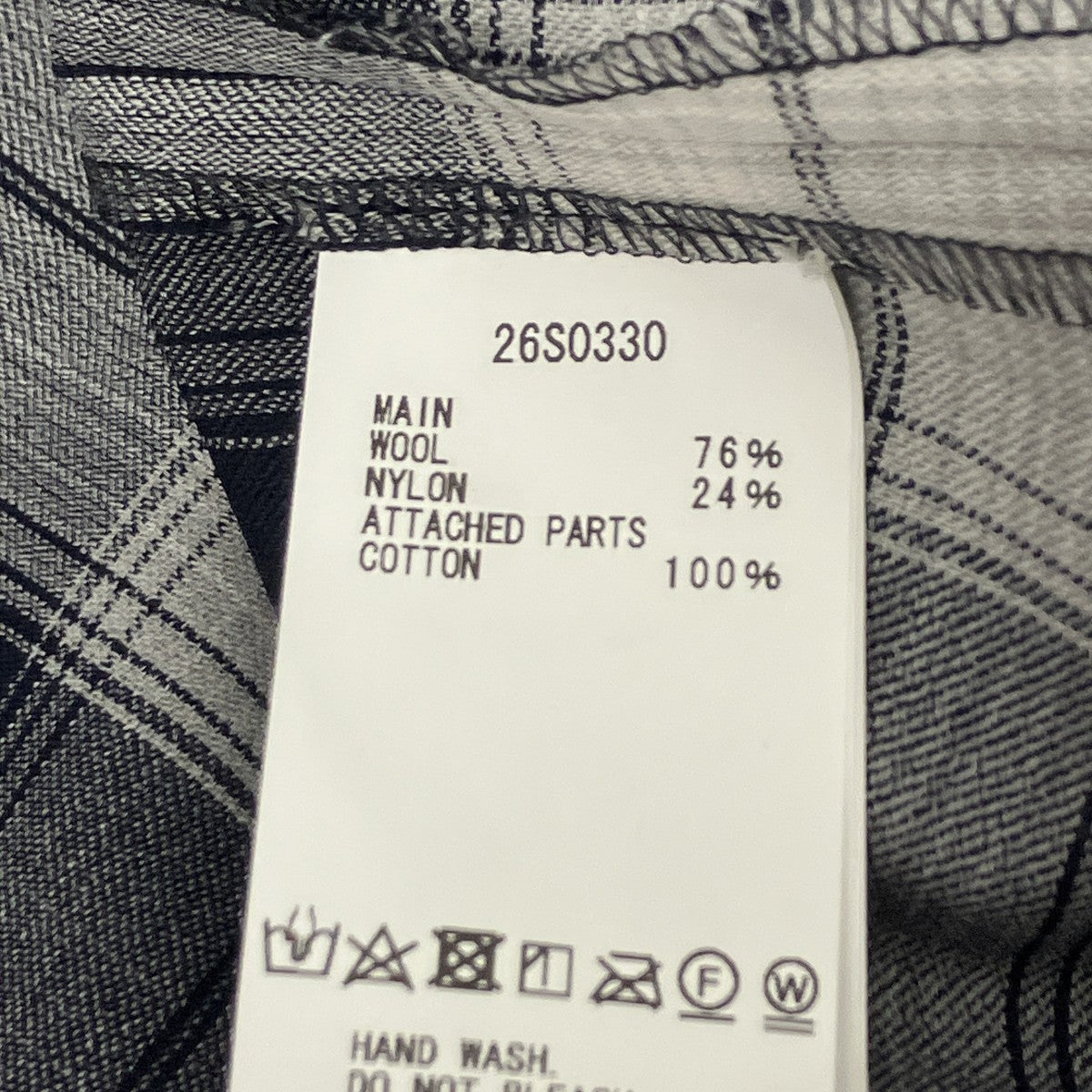 Tamme OMBRE CHECK LAYERED SHIRT オンブレチェックシャツ 古着・中古-6枚目のアイテム画像