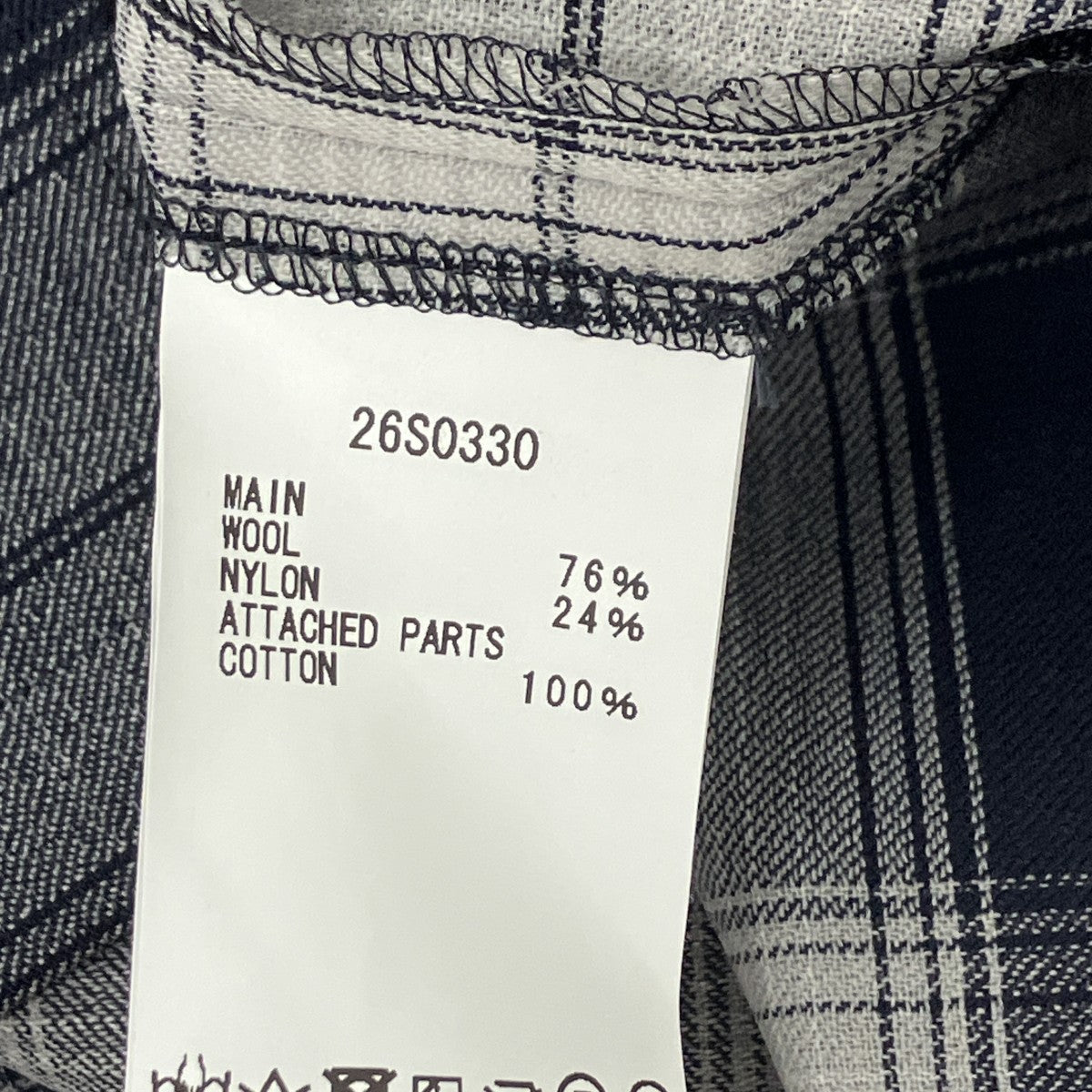 Tamme OMBRE CHECK LAYERED SHIRT オンブレチェックシャツ 古着・中古-6枚目のアイテム画像