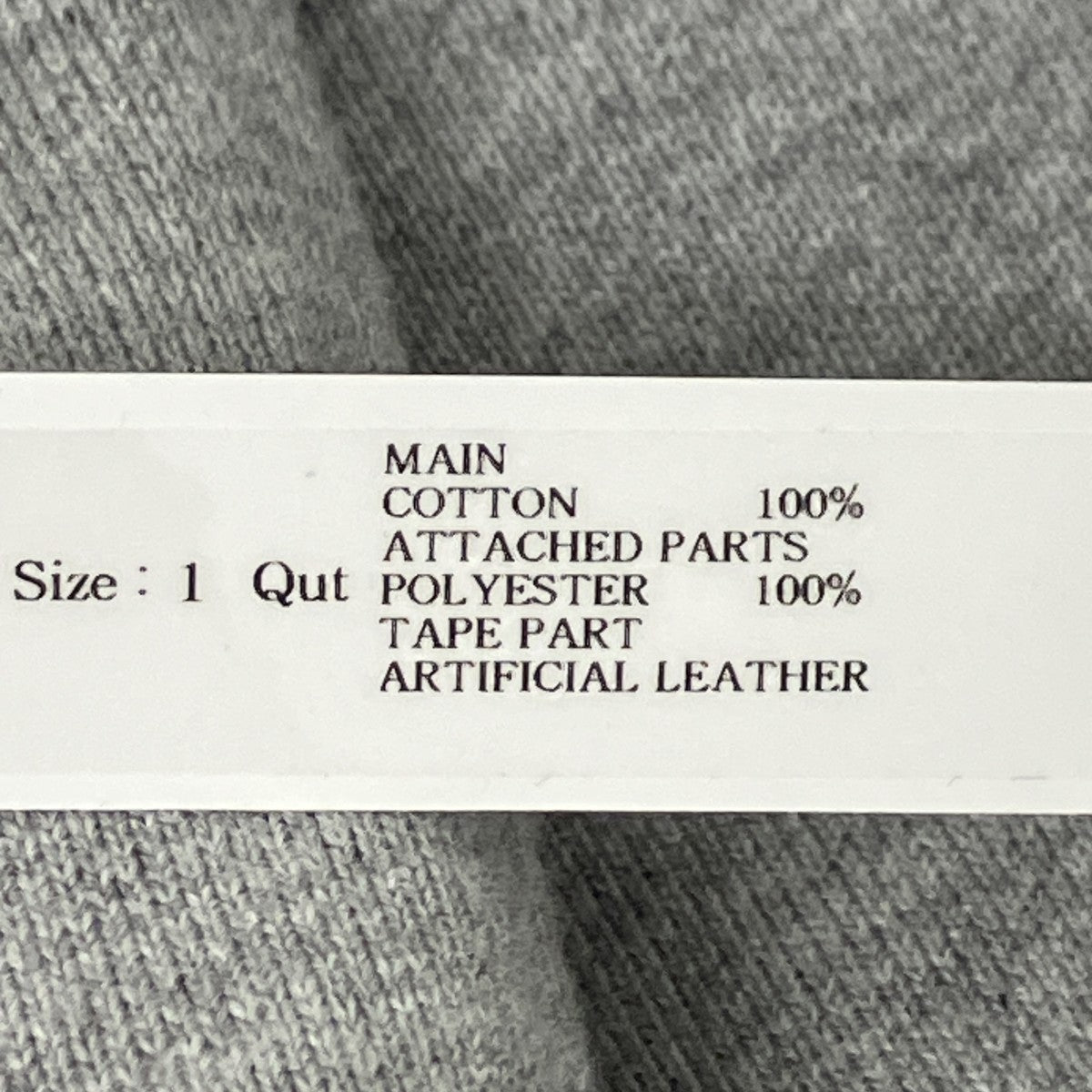 Tamme GAITTER SWEAT PANTS スウェットパンツ 古着・中古-5枚目のアイテム画像