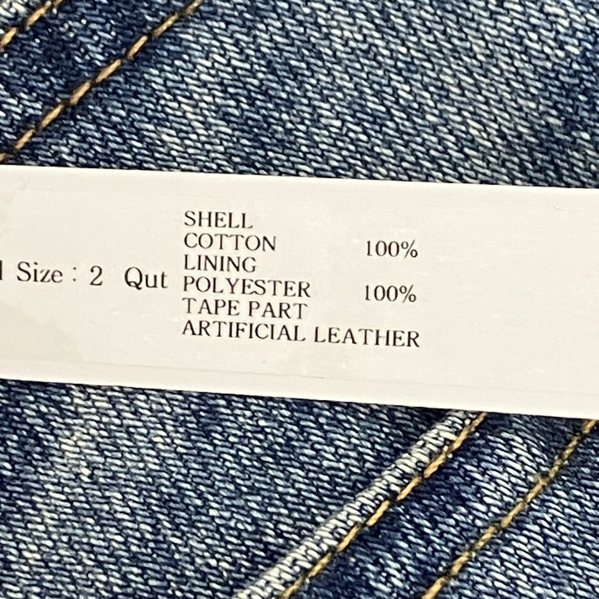 Tamme DOUBLE KNEE DENIM PANTS デニムパンツ 古着・中古-5枚目のアイテム画像