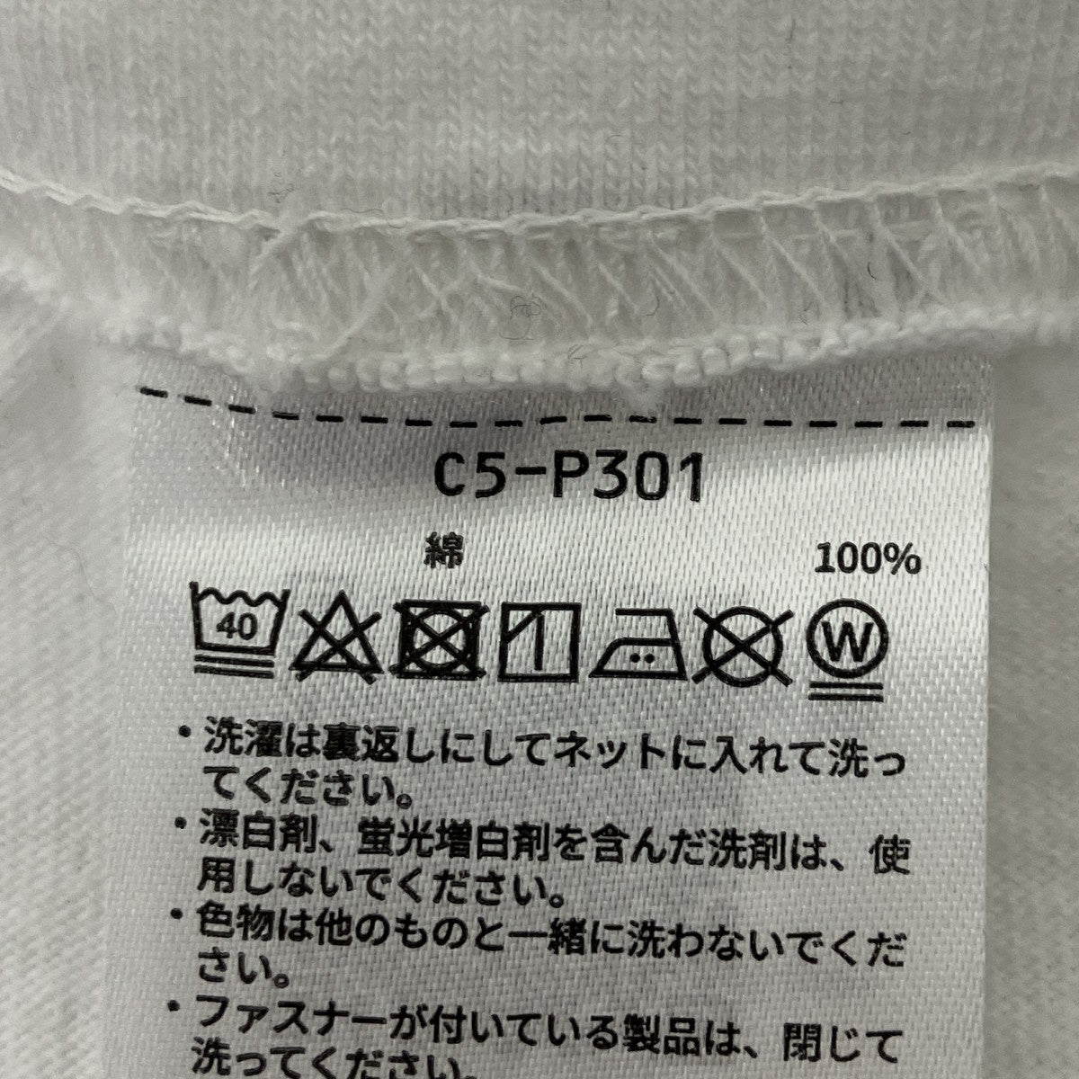 Tシャツ