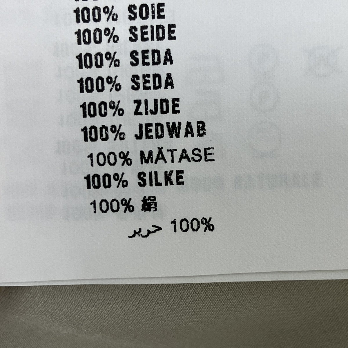 ノースリーブワンピース