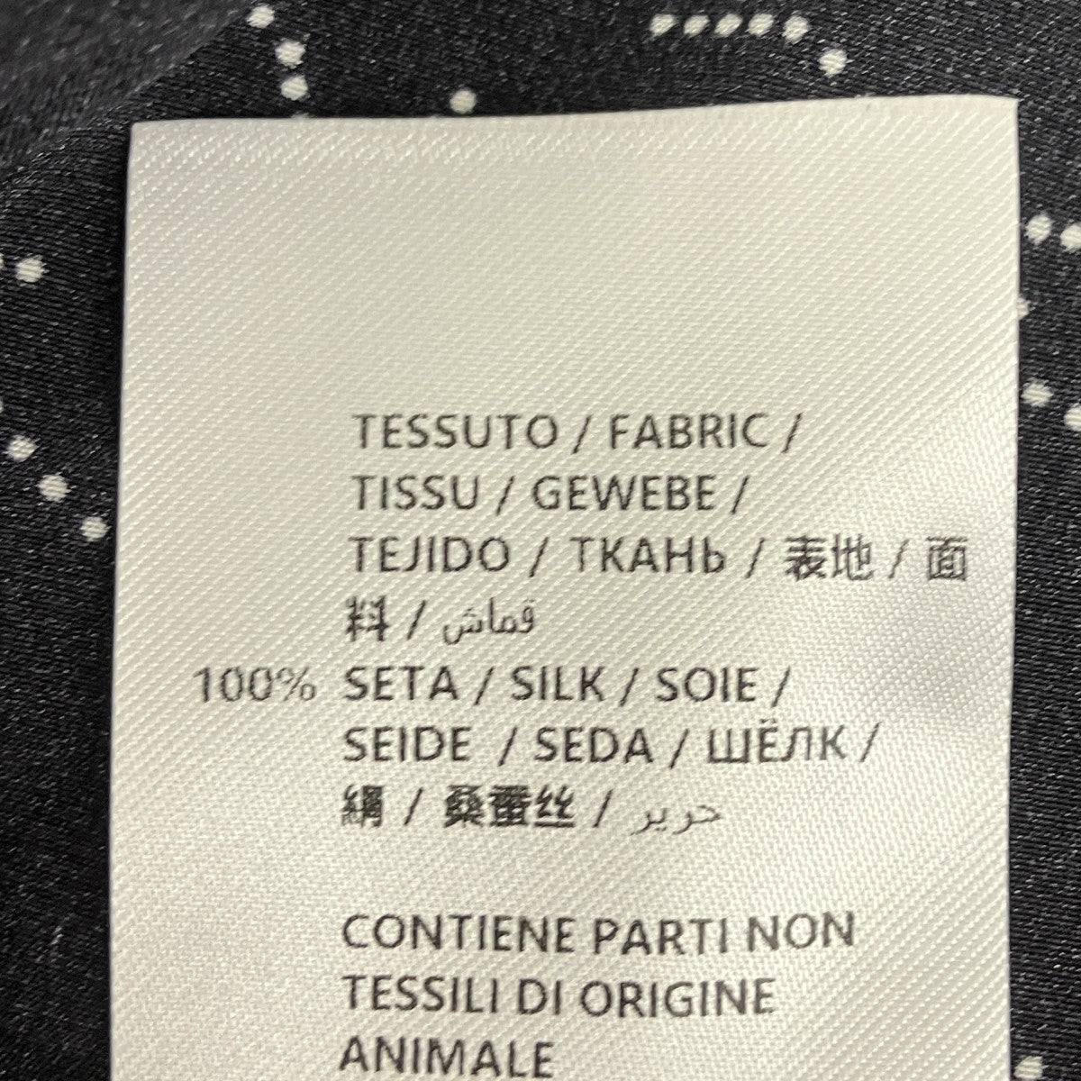 ロゴ総柄シルクシャツ