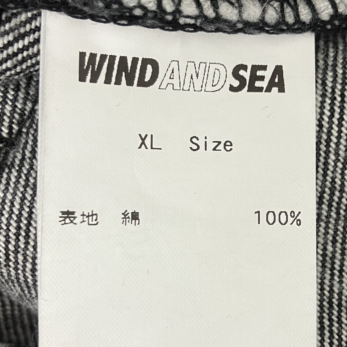 デニムショーツ