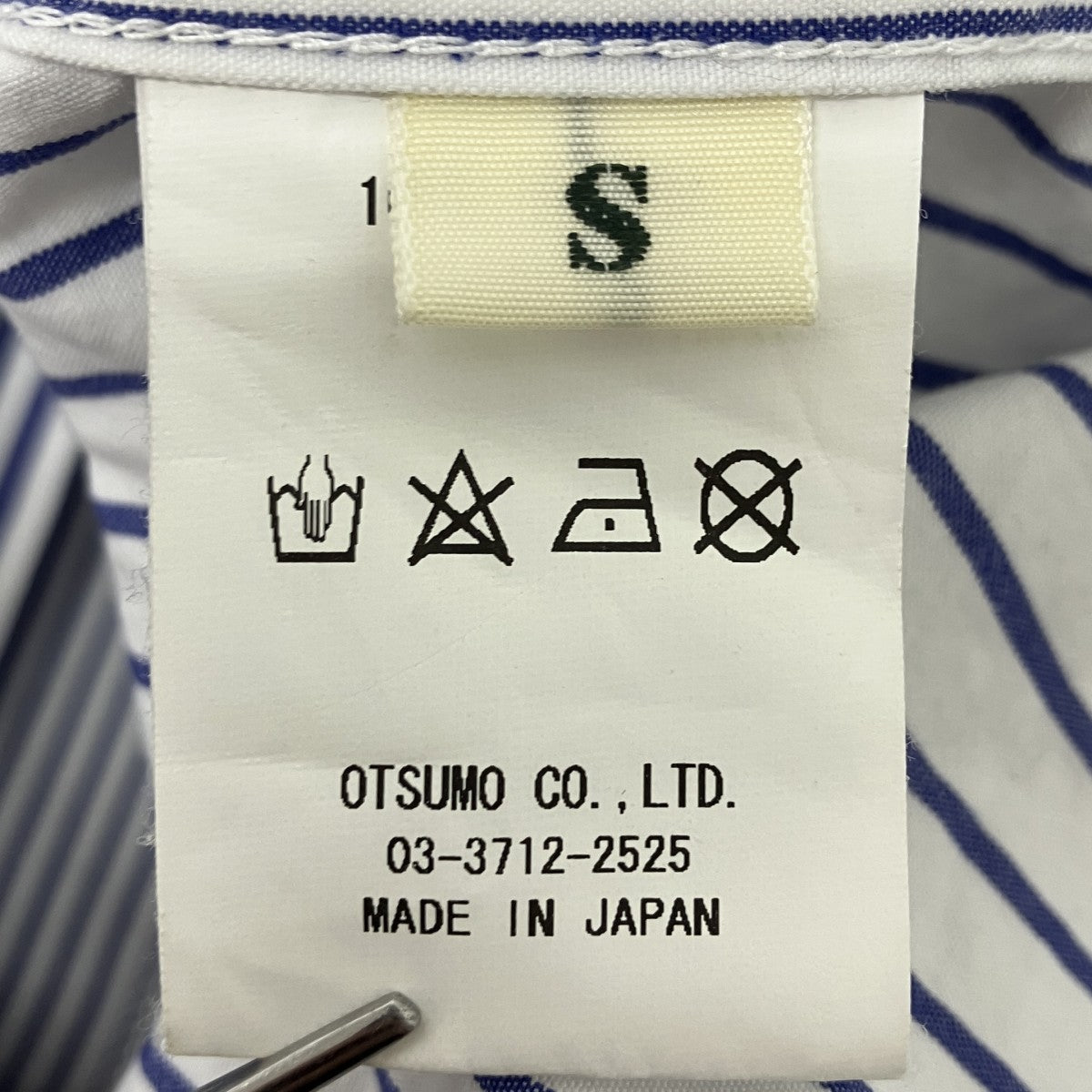 CRAZY STRIPE SHIRTストライプシャツ