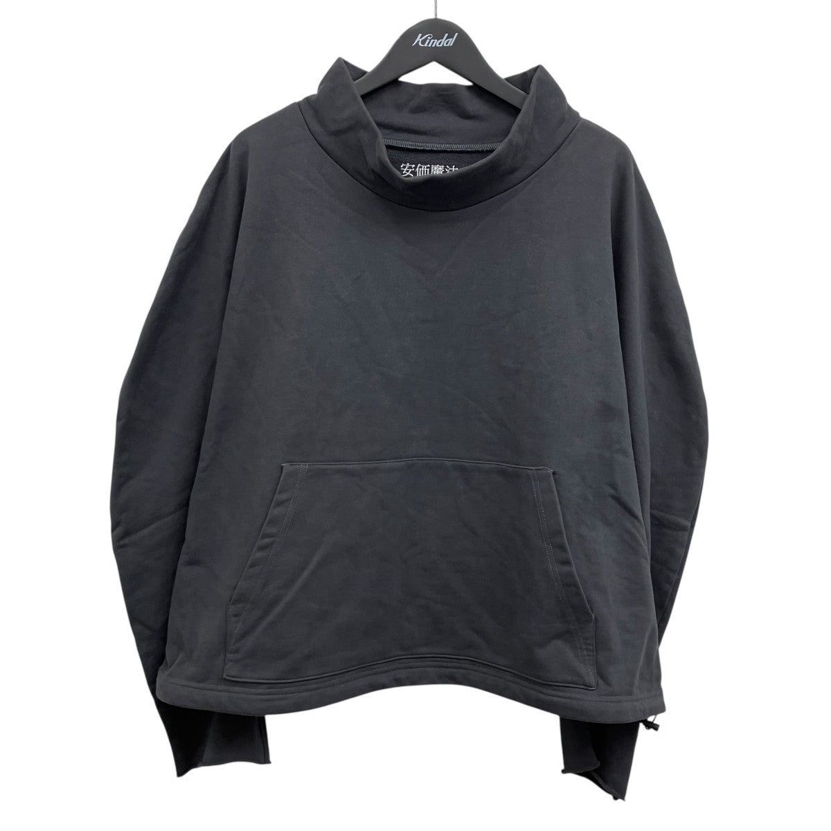 CHEAP SWEAT SHIRT ハイネックスウェット