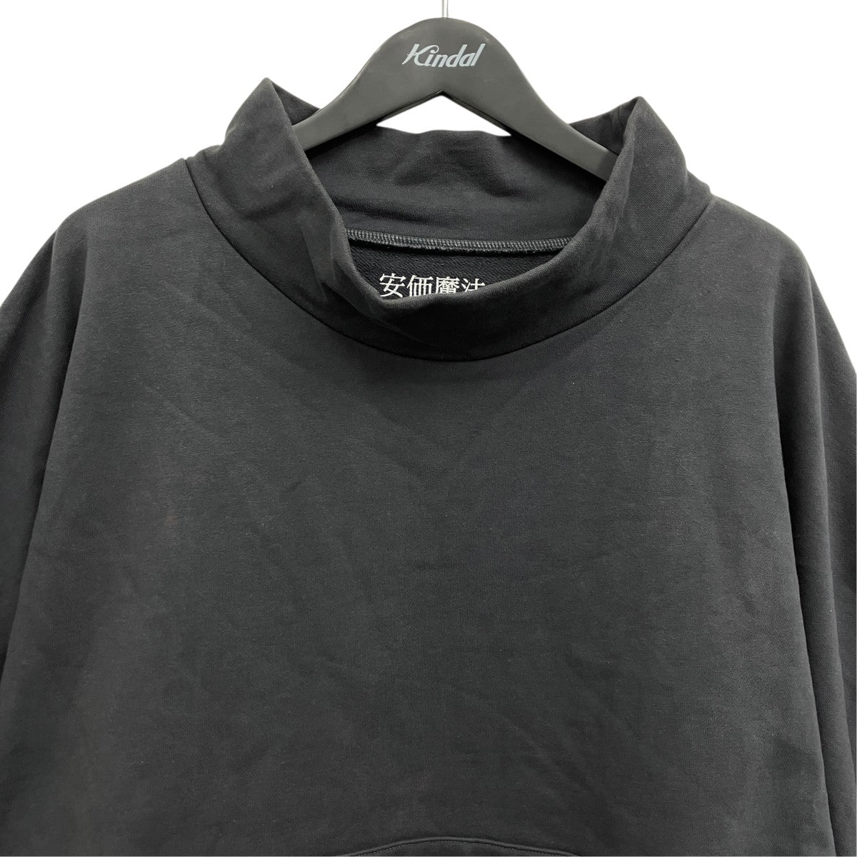 CHEAP SWEAT SHIRT ハイネックスウェット