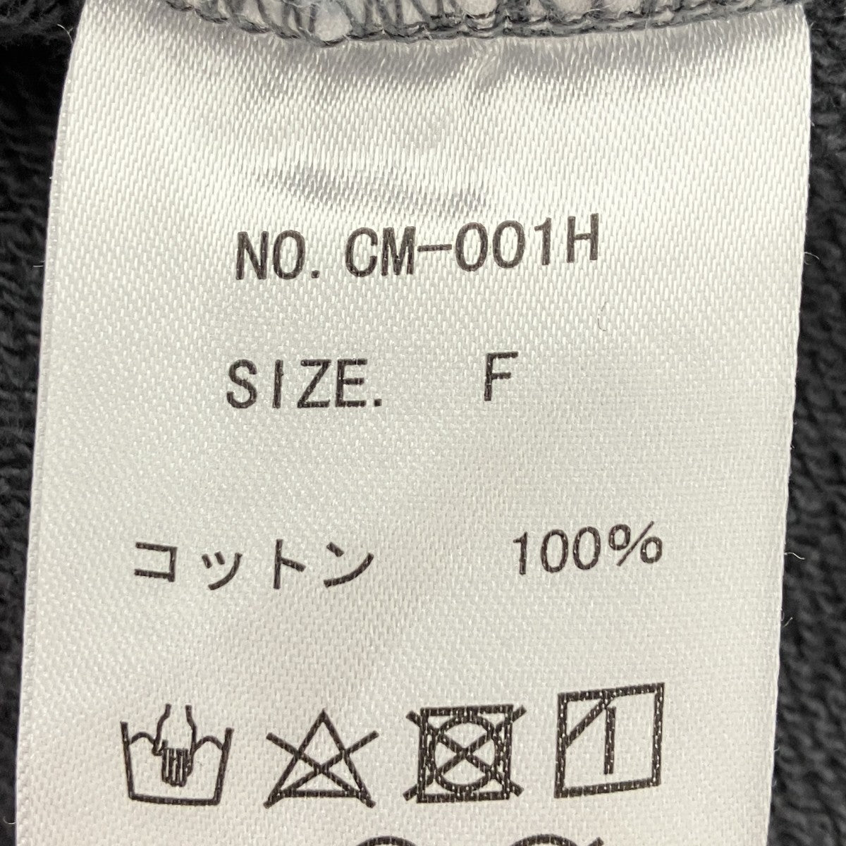CHEAP SWEAT SHIRT ハイネックスウェット