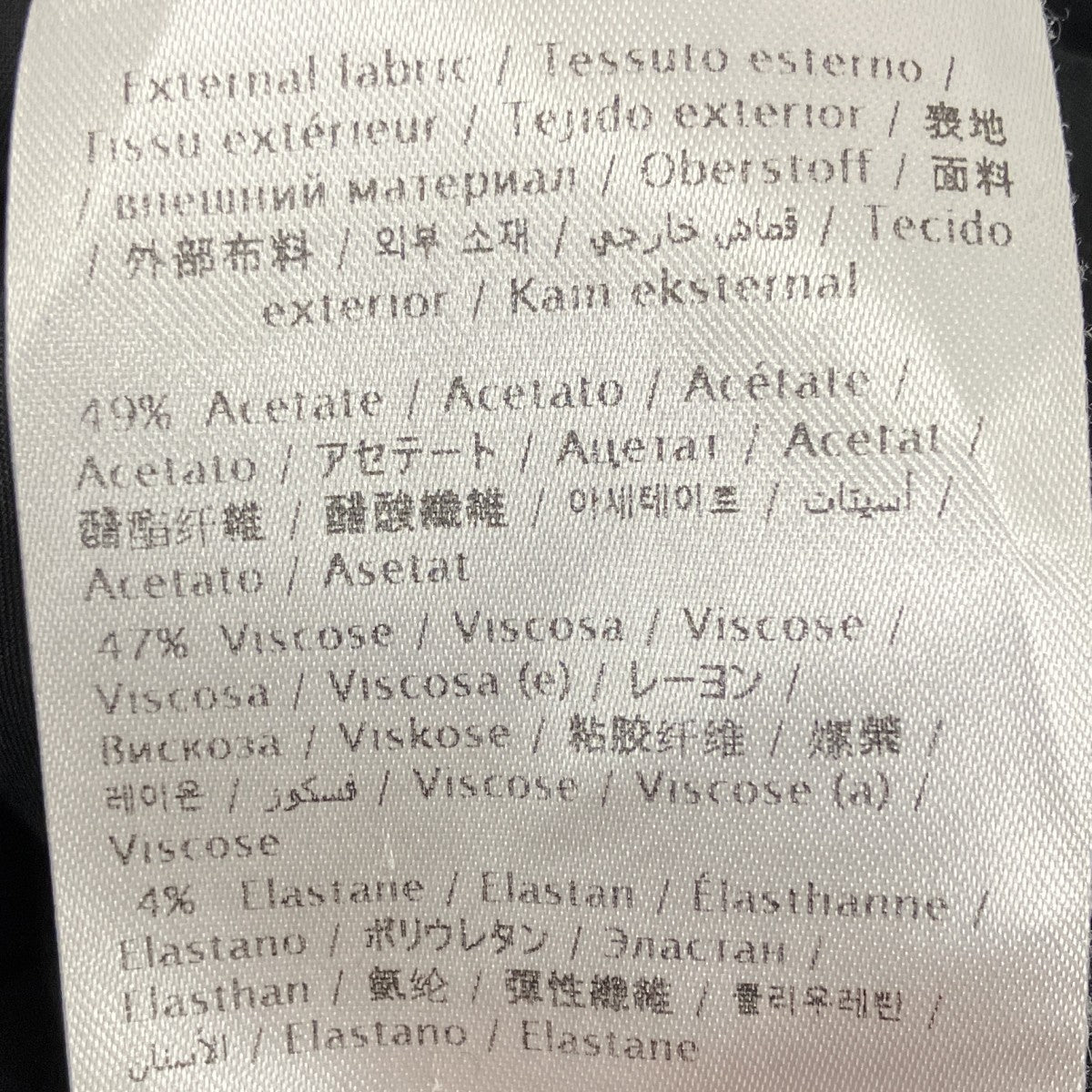 ダブルブレストジャケット