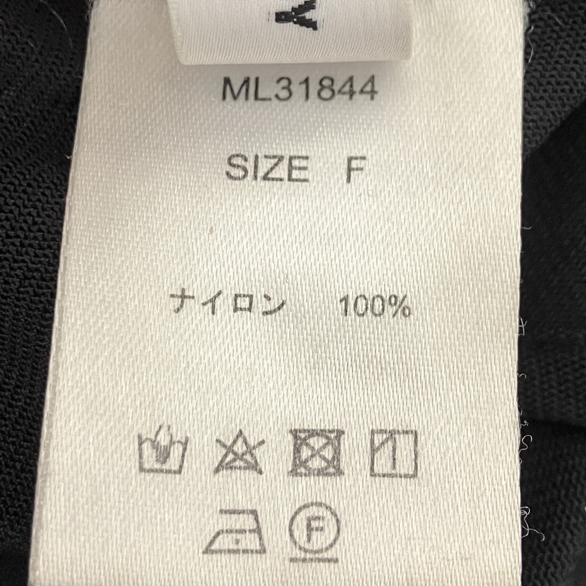 シアーホックトップス