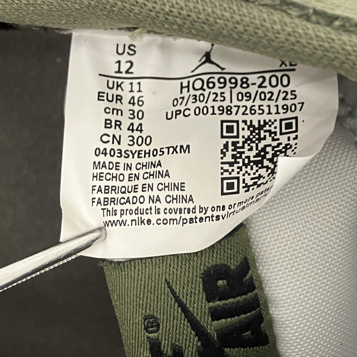NIKE ローカットスニーカー 古着・中古-8枚目のアイテム画像
