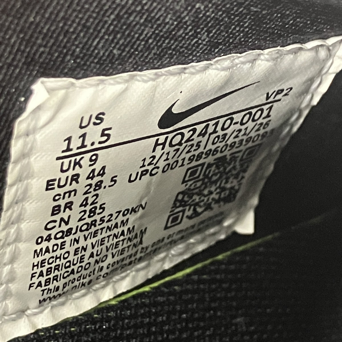 NIKE ローカットスニーカー 古着・中古-8枚目のアイテム画像