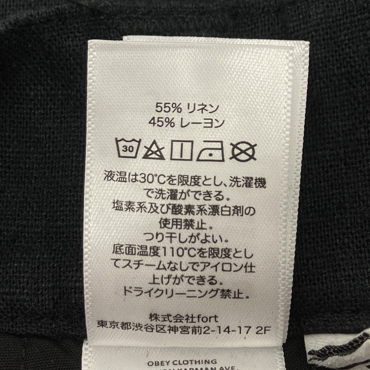 タックパンツ