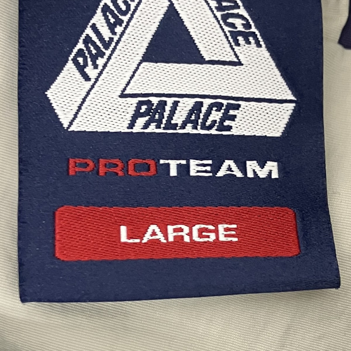 ナイロンジャケット