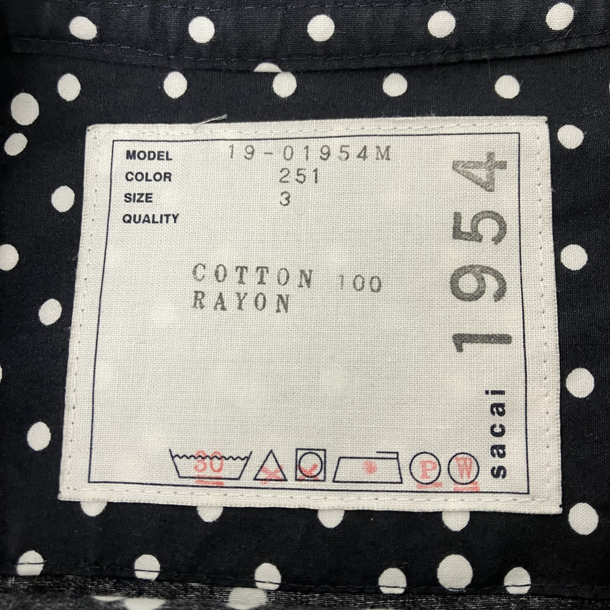 sacai 刺繍Tシャツ 古着・中古-5枚目のアイテム画像