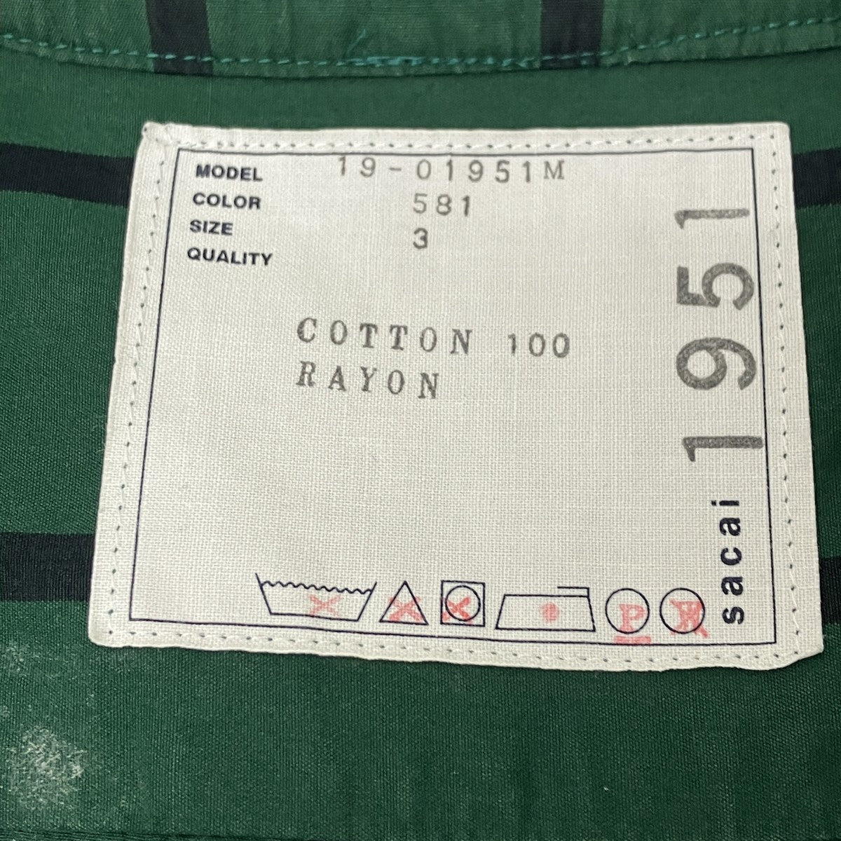 sacai ストライプ切替プルオーバーシャツ 古着・中古-6枚目のアイテム画像
