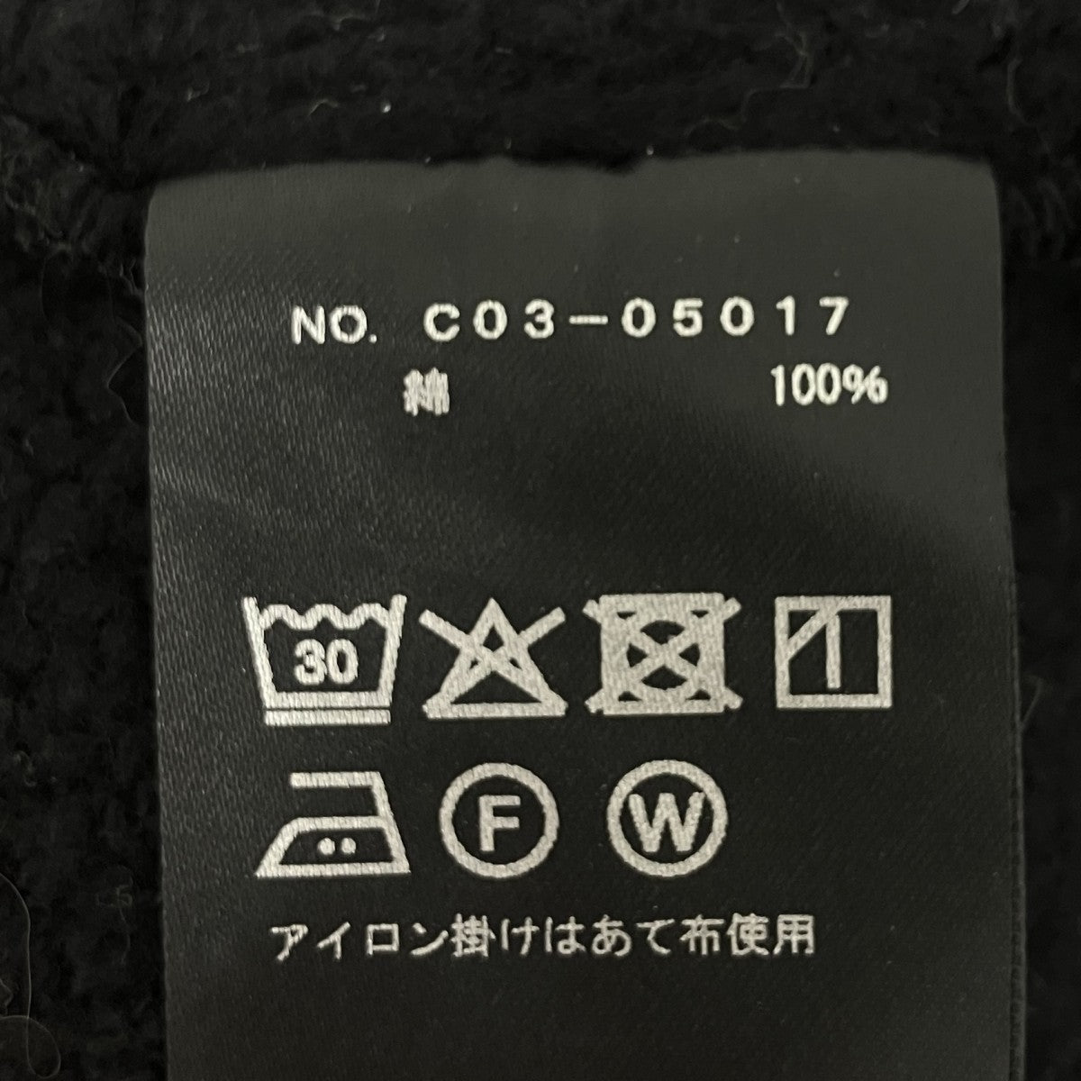 プルオーバーパーカー