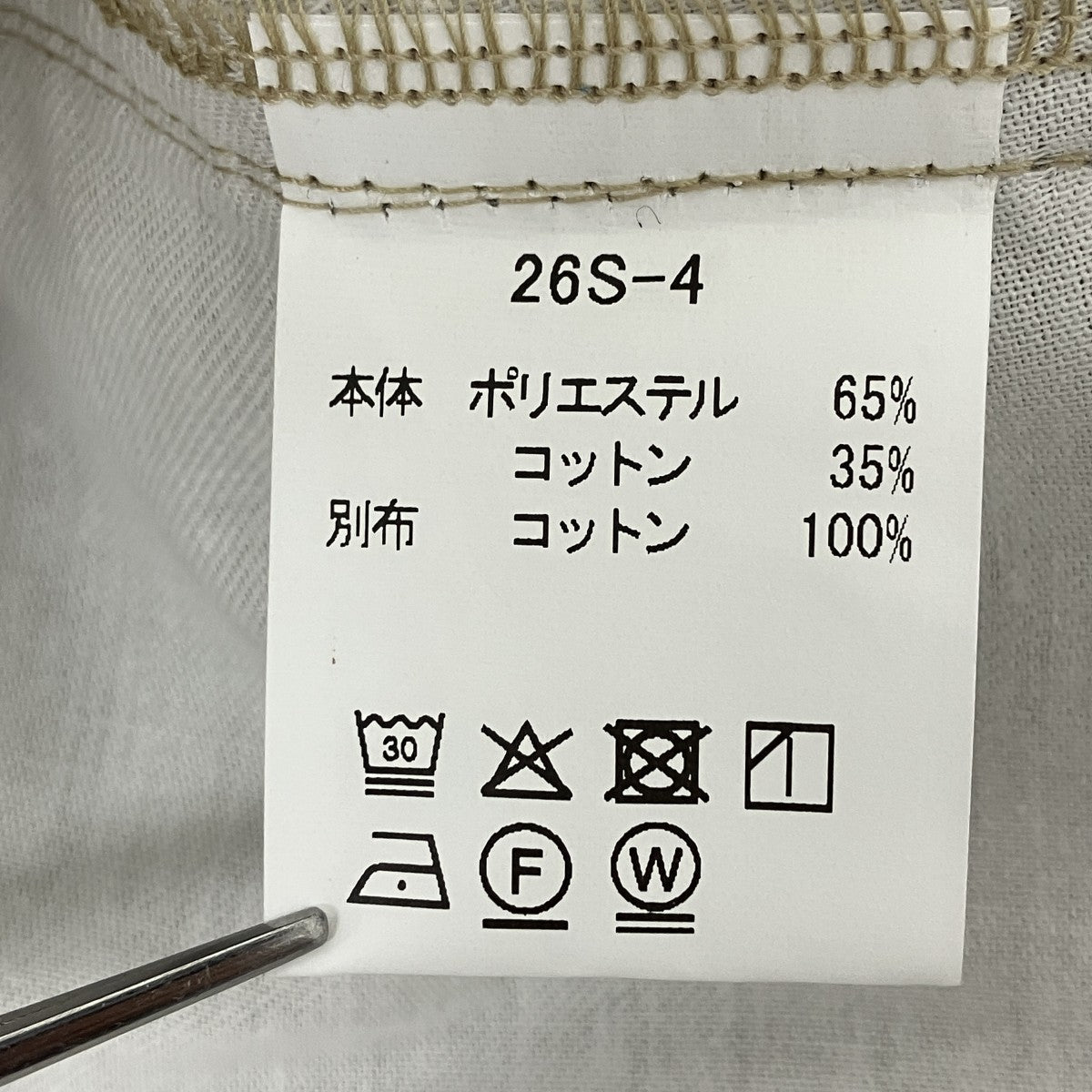 NICK GEAR ハーフパンツ 古着・中古-7枚目のアイテム画像