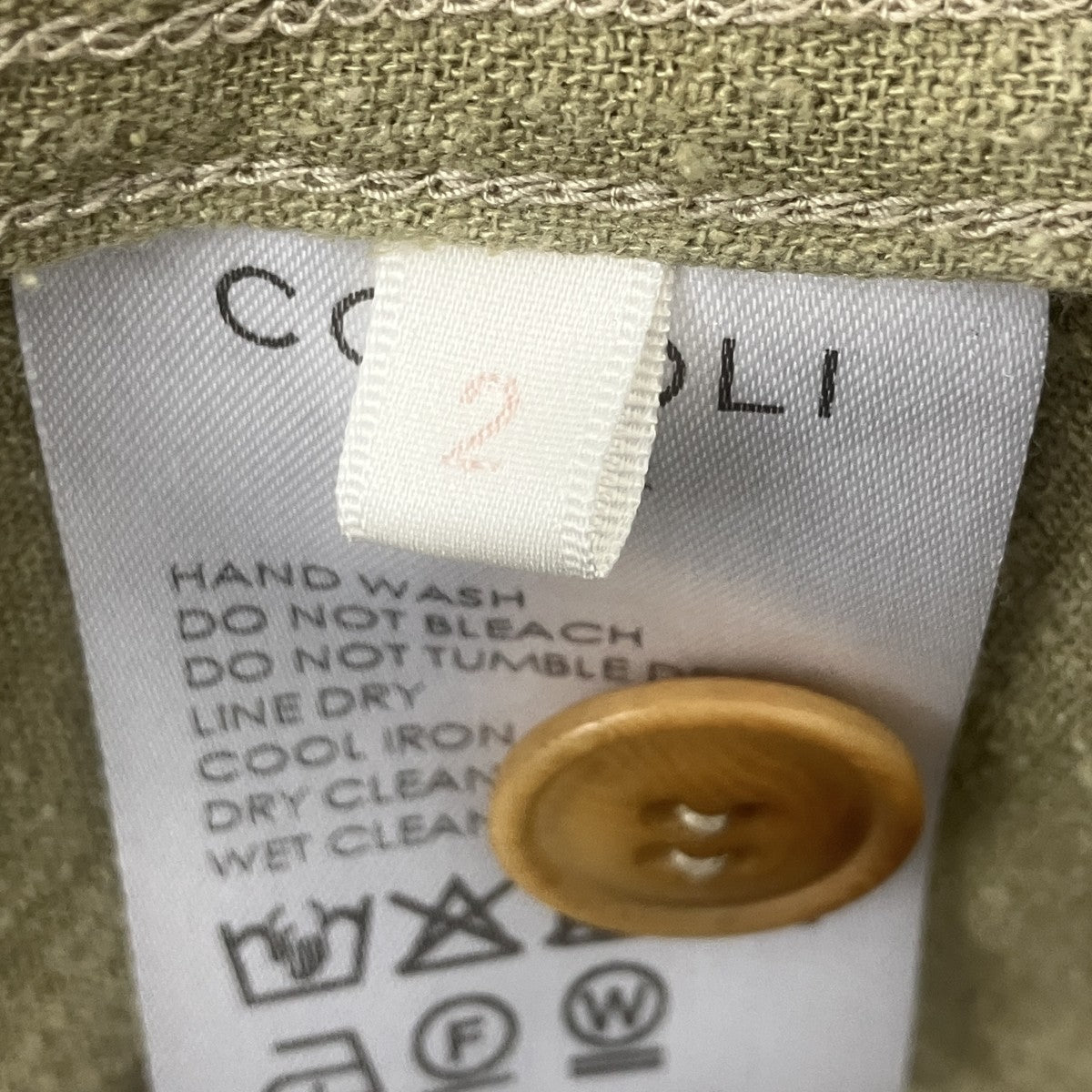 ローシルクBDUジャケット