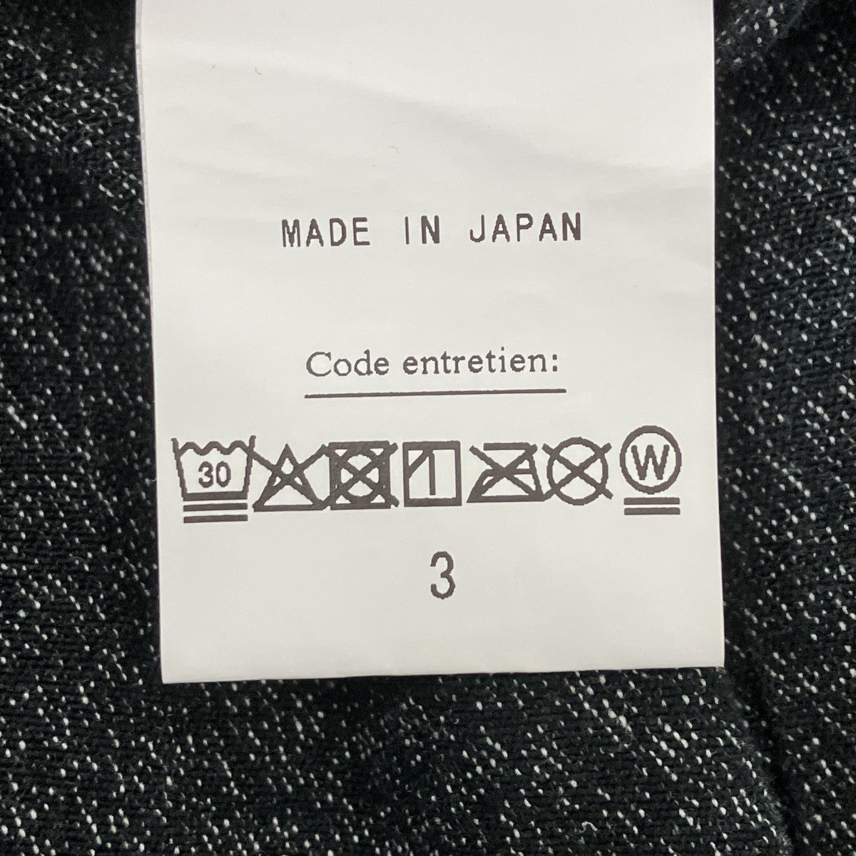 ブラックシャンブレーパンツ