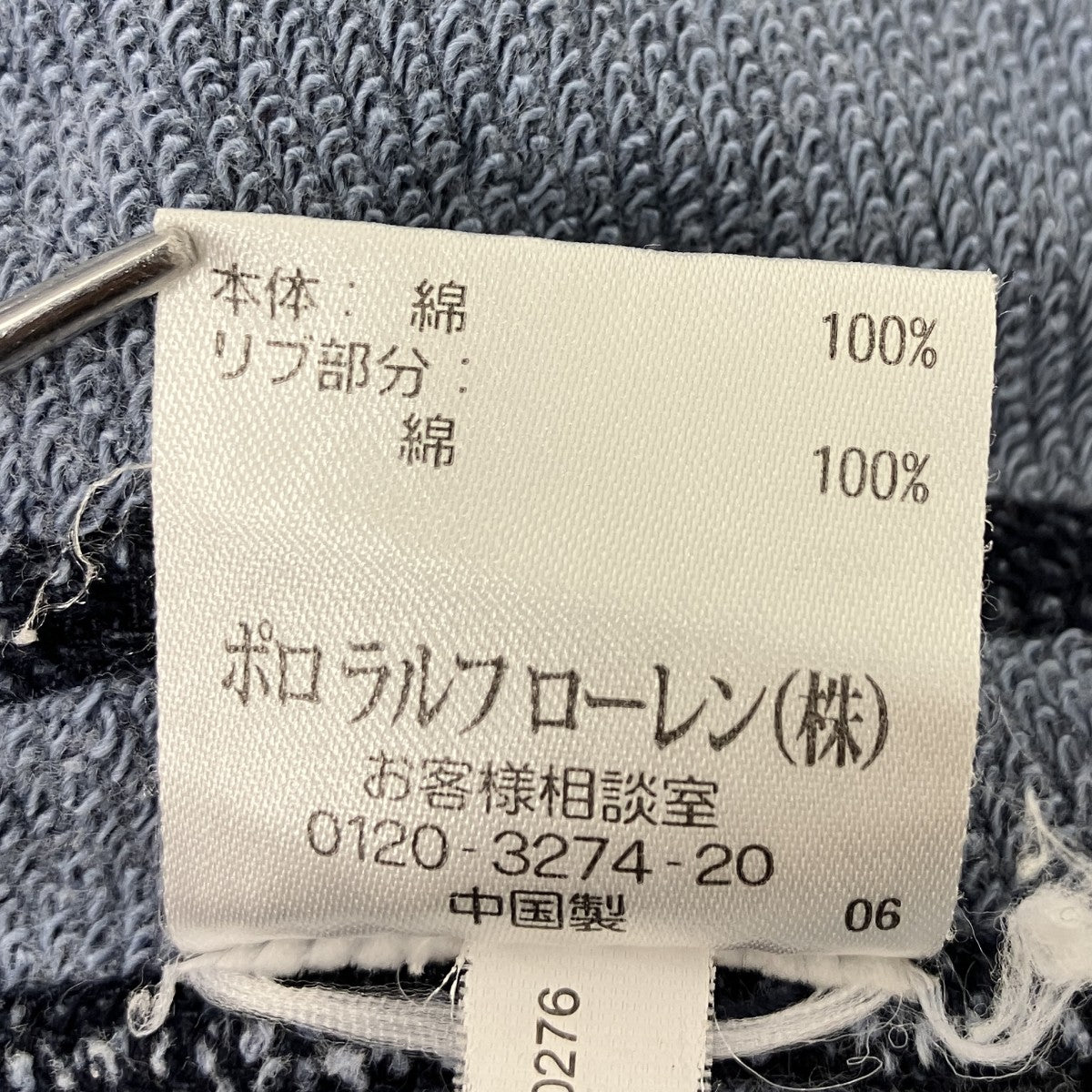 ジップパーカー