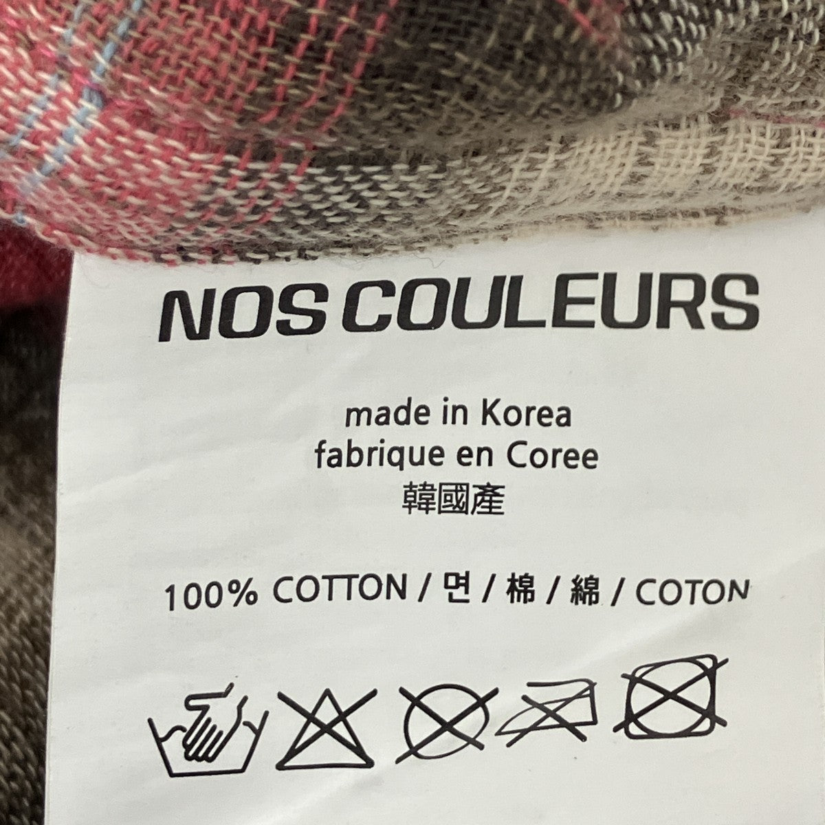 NOS COULEURS チェックシャツ 古着・中古-6枚目のアイテム画像