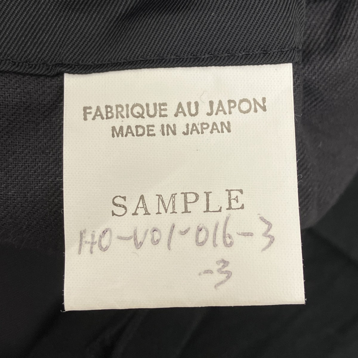 ジップベスト
